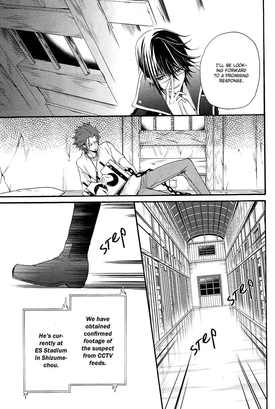 K - The First Chapter 7 8